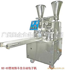 北京市匯升利食品機(jī)械經(jīng)營(yíng)部 專(zhuān)業(yè)食品經(jīng)營(yíng)解決方案