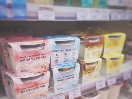 樂純12000字干貨分享 重塑食品經營新認知——品牌、設計、食物與運營的深度融合