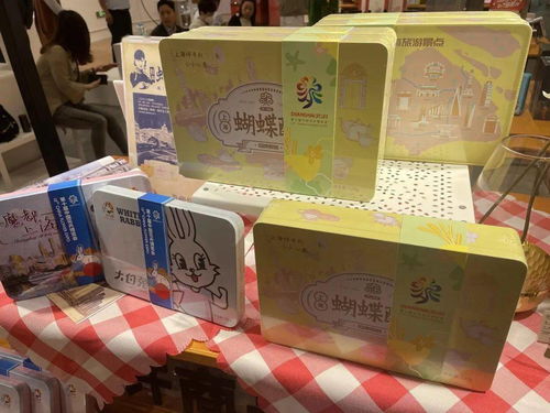 好看又好吃丨光明食品集團(tuán)花博會(huì)特許經(jīng)營(yíng)商品等你來(lái)打卡
